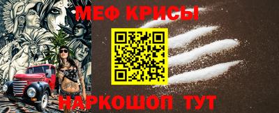 гашишное масло Бугуруслан