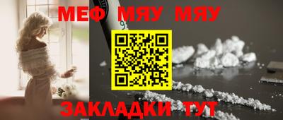 гашишное масло Бугуруслан