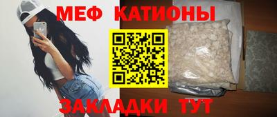 не бодяженный Бузулук