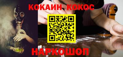 не бодяженный Бузулук