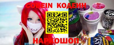 не бодяженный Бузулук