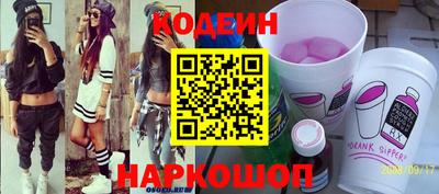 гашишное масло Бугуруслан