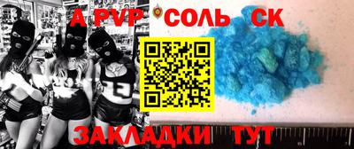 не бодяженный Бузулук