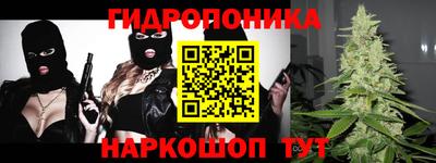 не бодяженный Бузулук