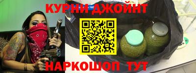 скорость mdpv Будённовск