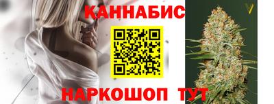 не бодяженный Бузулук