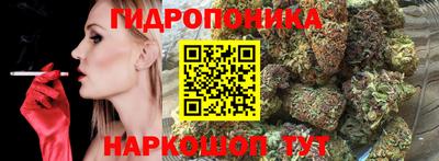 гашишное масло Бугуруслан