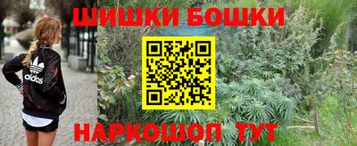 не бодяженный Бузулук
