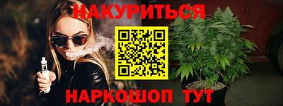 скорость mdpv Будённовск