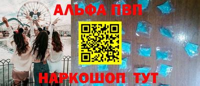 гашишное масло Бугуруслан