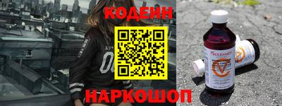 не бодяженный Бузулук