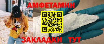 скорость mdpv Будённовск