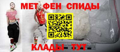 гашишное масло Бугуруслан
