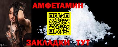 не бодяженный Бузулук