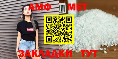 гашишное масло Бугуруслан