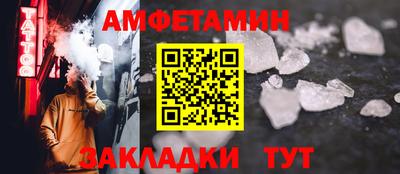 гашишное масло Бугуруслан
