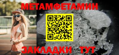 не бодяженный Бузулук