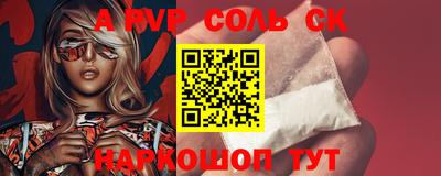 не бодяженный Бузулук