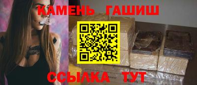 скорость mdpv Будённовск