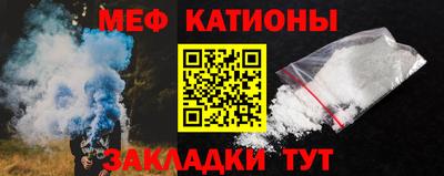 гашишное масло Бугуруслан
