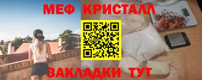 скорость mdpv Будённовск
